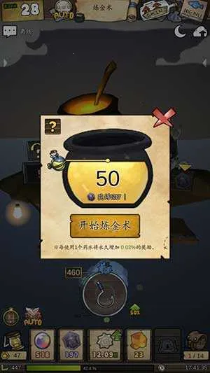 Ư����Ů�����