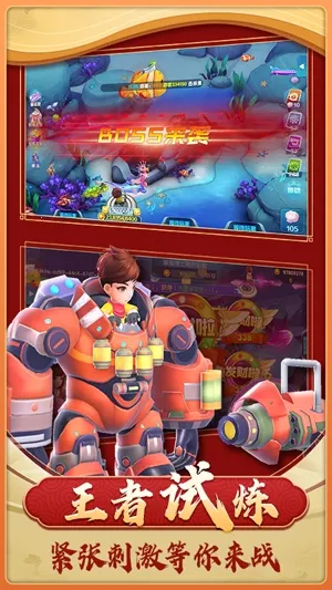 ��������(������Ϸ)