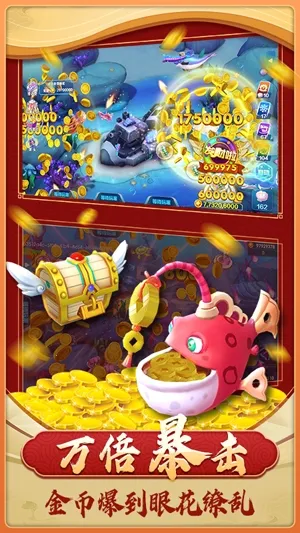 ��������(������Ϸ)