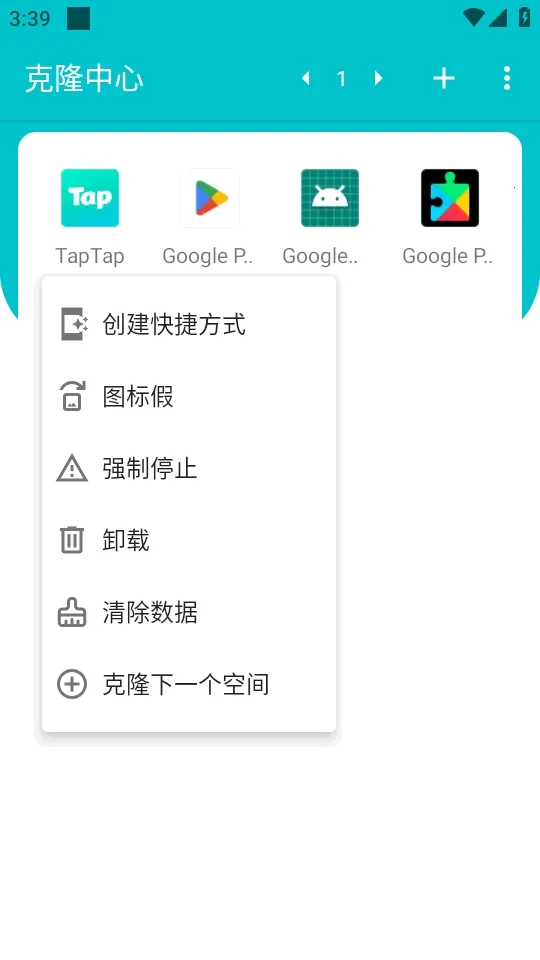 ��¡��������2026�ٷ����°汾