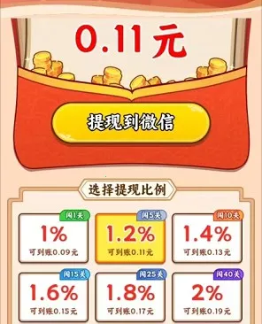 ����ȫ����(���ִ�����Ϸ)