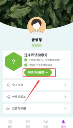 �ð�AI��׿���ֻ���