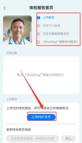 �ð�AI��׿���ֻ���