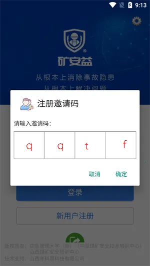 ���氲׿���ֻ���