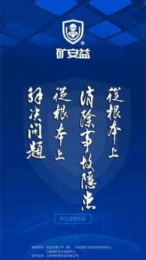 ���氲׿���ֻ���