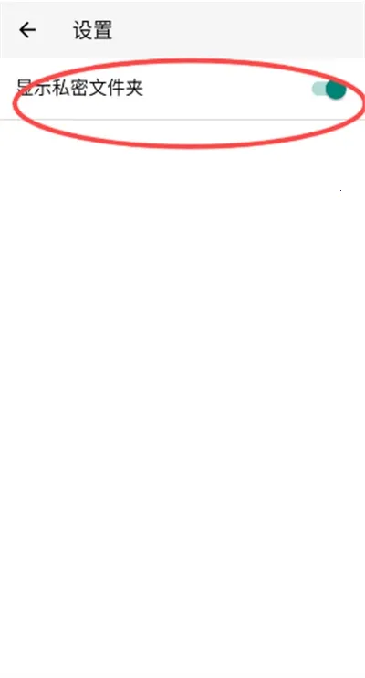 X��Ļ(��Ƶ��Ļ����)