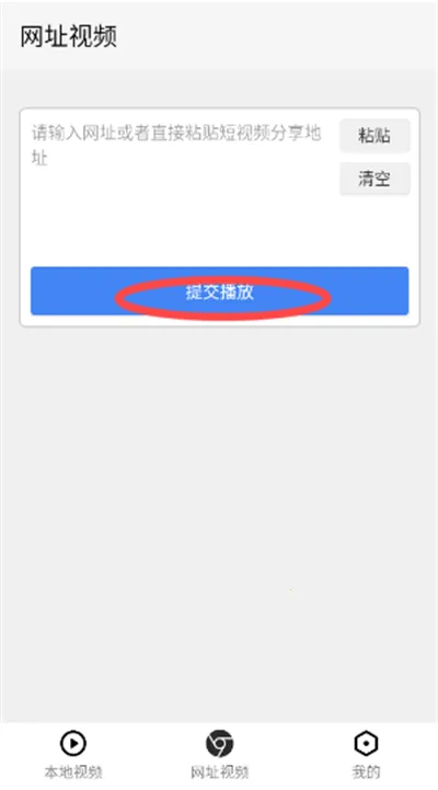 X��Ļ(��Ƶ��Ļ����)