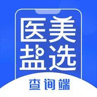 ҽ����ѡ(ҽ������ƽ̨)