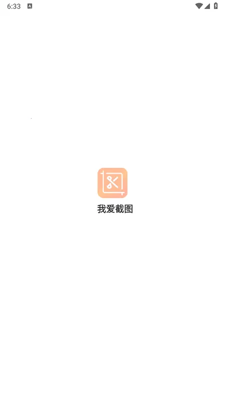 �Ұ���ͼ2026���°汾