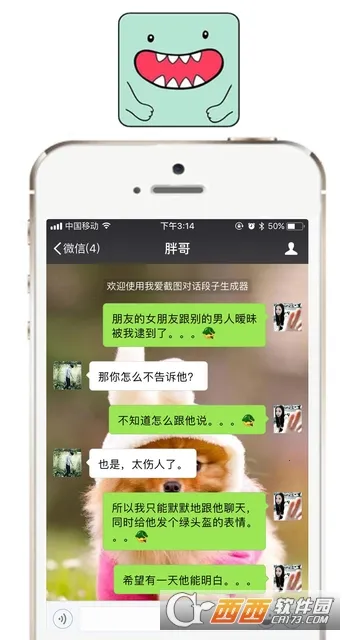 �Ұ���ͼ2026���°汾