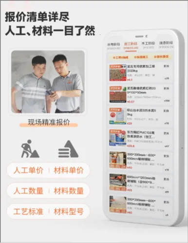 ����װ��2026���ذ�װ