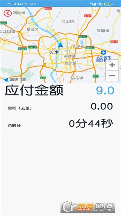 ���⳵����Ƽ���2026�ٷ�����