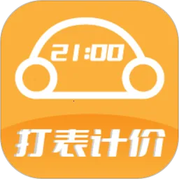 ���⳵����Ƽ���2026�ٷ�����