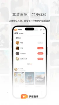 ����糡��׿���ֻ���