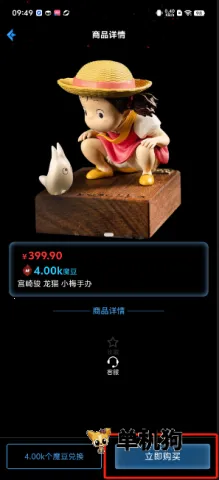 �׺�ħ�а�׿���ֻ���