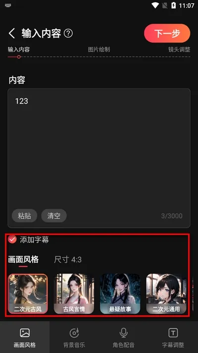 ��Ѽ����2026���ذ�װ