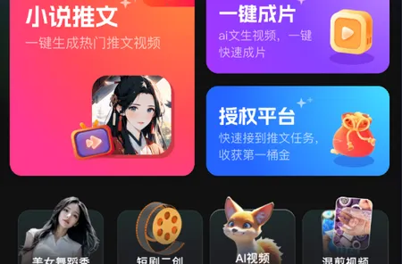 ��Ѽ����2026���ذ�װ