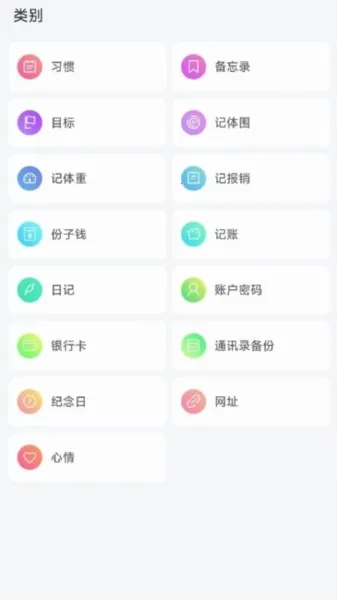 ʰ���(ϰ��ǩ������)