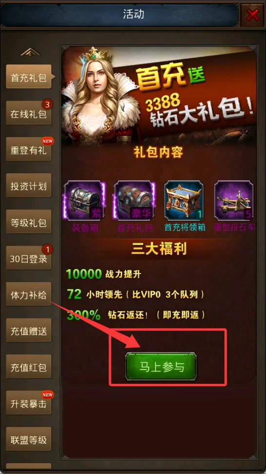 �������������ֻ���