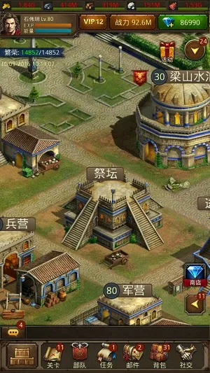 �������������ֻ���