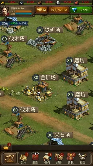 �������������ֻ���