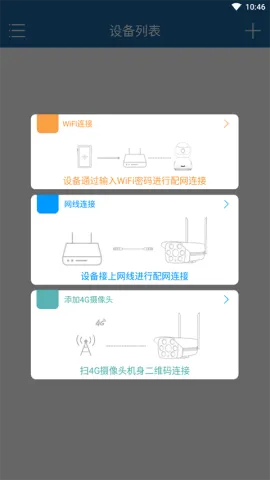 ţ����2026���ذ�װ