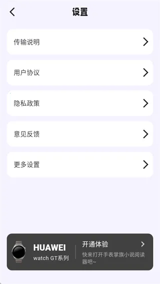 ����С˵�Ķ���2026�ٷ����°汾