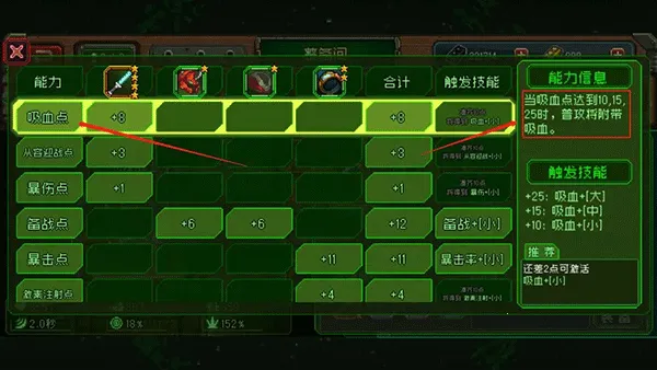 家园异星与猎人最新手机版 家园异星与猎人最新手机版