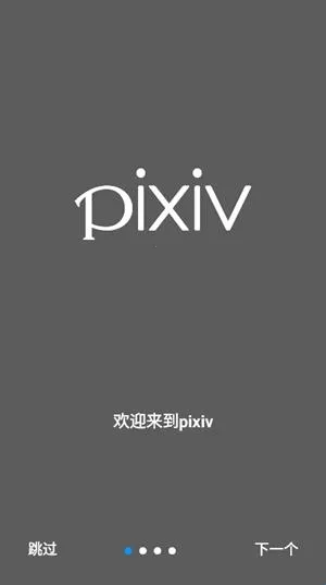 pվ������׿���ֻ���