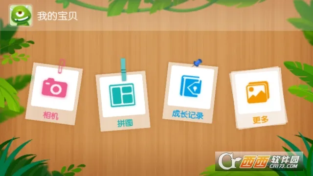 �����������(�๦��������ͼ)