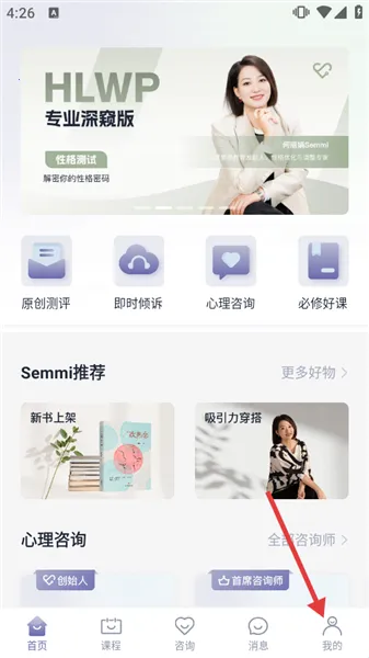 ��ͨͨ2026���ذ�װ