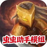 ɱ¾��������ģ��2026���°汾