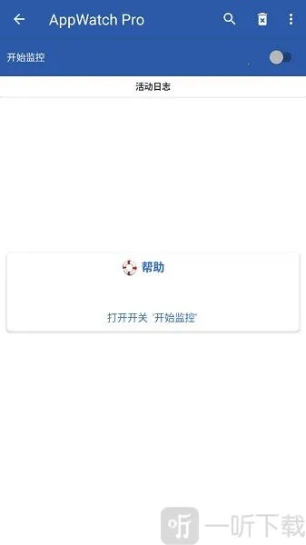 AppWatch2026下载安装 AppWatch2026下载安装