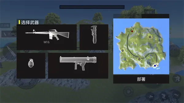 中世纪战地模拟器高仿版(战场模拟游戏) 中世纪战地模拟器高仿版(战场模拟游戏)