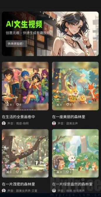 ��������2026���°汾