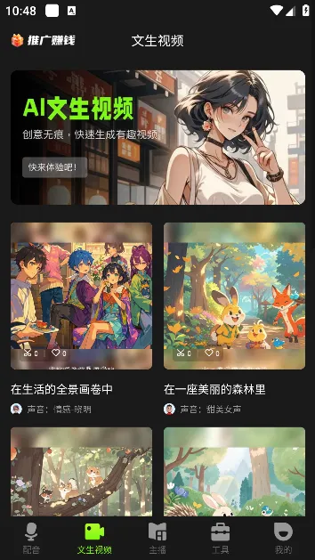 ��������2026���°汾