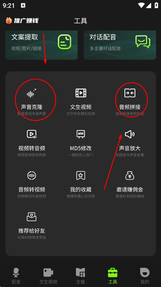 ��������2026���°汾