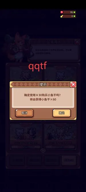 ������Ů���������ֻ���