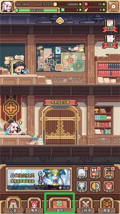 ������Ů���������ֻ���