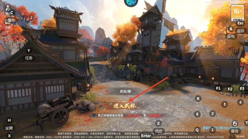 玄影2026最新版本 玄影2026最新版本