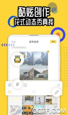 ����(��Ȥ����ƽ̨)