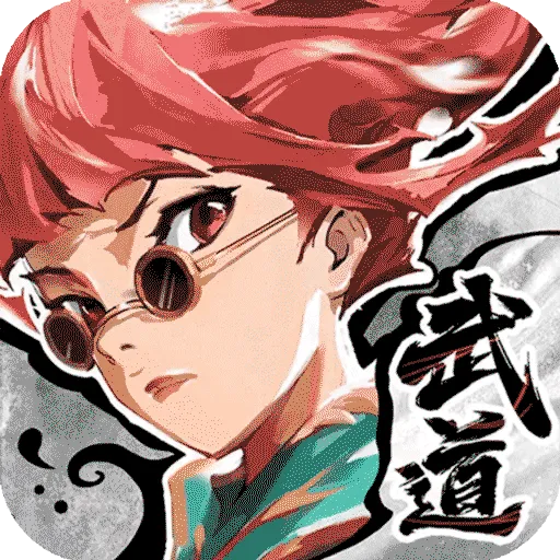 �������(������Ŀ�����Ϸ)