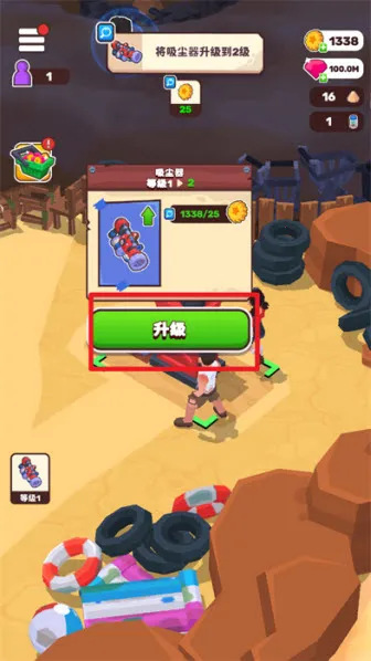 ��ԭ�����ƽ��������ʯ