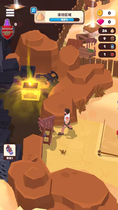 ��ԭ�����ƽ��������ʯ