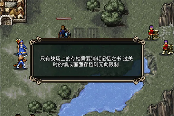 ħ�������(ս��ð����Ϸ)