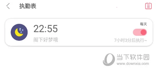 兽耳助手无登录解锁角色下载 兽耳助手无登录解锁角色下载