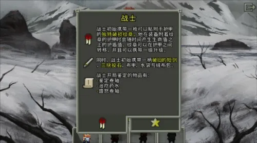 �������ص���3.2.5�汾