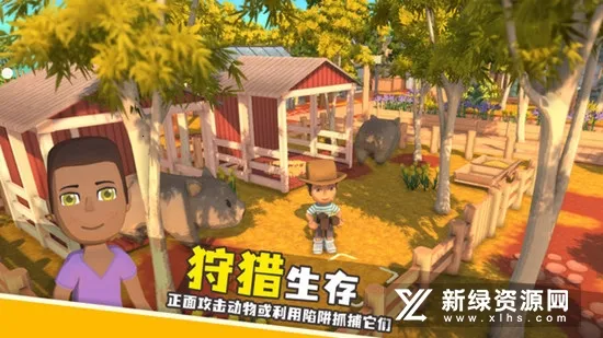 ���������봫�������ƽ�mod