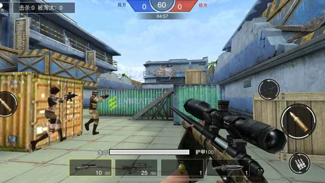 ǹս��ҫ��Ӣ�����ƽ����������