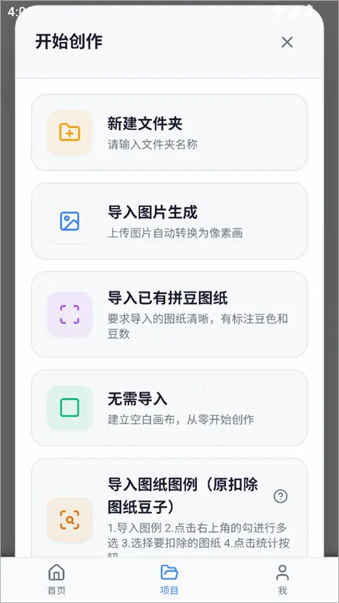 ���ϸ���(���ػ���ƹ���)